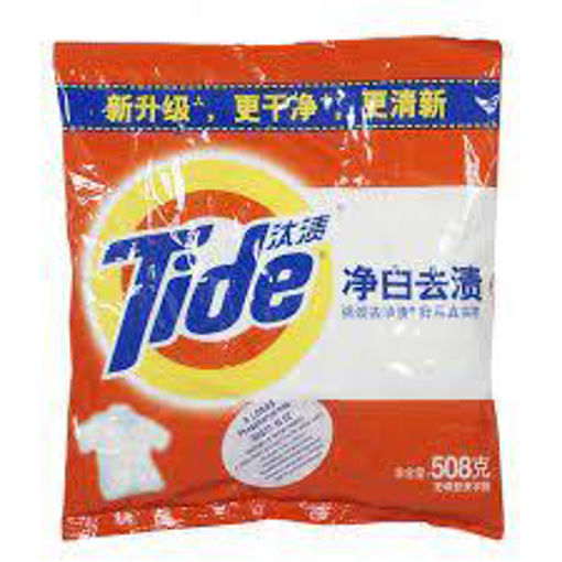 Picture of TIDE DETERGENT POWDER 508GM