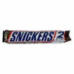 Picture of SNICKERS KING SIZE SINGLE