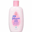 Picture of JOHNSON BABY LOTION 100ML