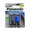 Picture of PANASONIC C 2PK