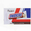 Picture of SNICKERS WHITE 1.41OZ 24CT