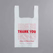 Picture of THANK YOU BAG HEAVY DUTY MEDIUM PLUS