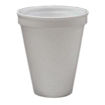 Picture of KFS WINCUP WHITE 44OZ 250CT