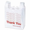 Picture of KFS THANK YOU BAG SMALL WHITE 8x4.5x16